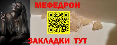 кокаин VHQ Краснодар