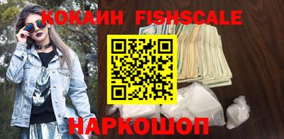 стаф Краснознаменск