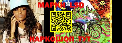 кокаин VHQ Краснодар