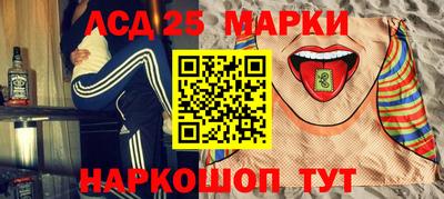 кокаин VHQ Краснодар