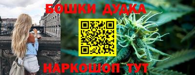 стаф Краснознаменск