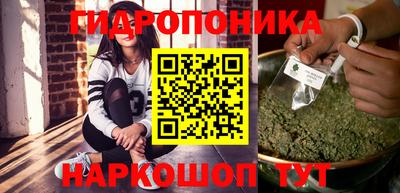 стаф Краснознаменск