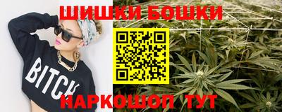 стаф Краснознаменск