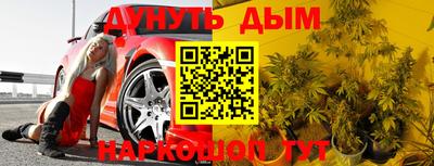 кокаин VHQ Краснодар