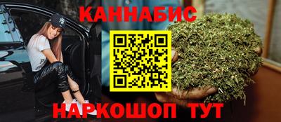 стаф Краснознаменск