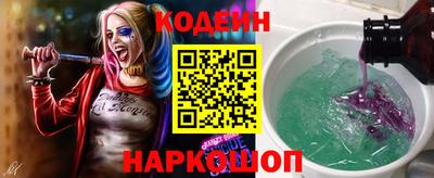 мефедрон Краснокаменск