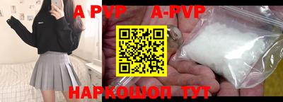кокаин VHQ Краснодар