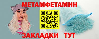стаф Краснознаменск