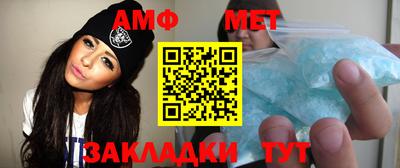 кокаин VHQ Краснодар