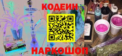 стаф Краснознаменск