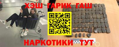 стаф Краснознаменск