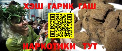 кокаин VHQ Краснодар