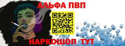 кокаин VHQ Краснодар
