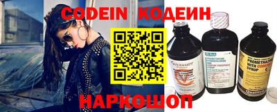 кокаин VHQ Краснодар