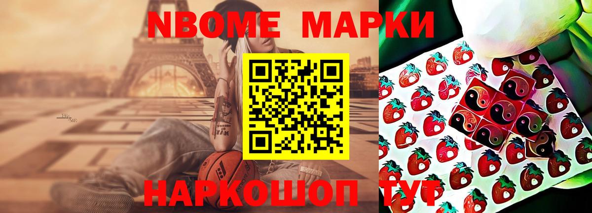 omg ссылка  Лсд 25 экстази ecstasy  Вход с VPN  Лсд 25 экстази кислота  Йошкар-Ола 